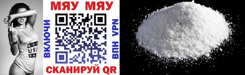 Где можно купить наркотики Навашино Cocaine  МЕФ  БУТИРАТ  МАРИХУАНА 