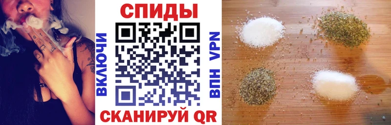 ссылка на мегу рабочий сайт Навашино Бутират оксана