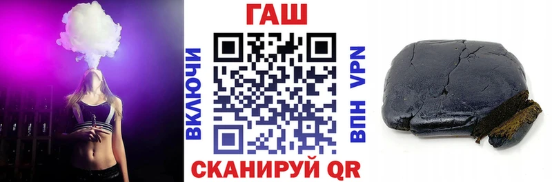 blacksprut ССЫЛКА  Навашино  ГАШИШ Ice-O-Lator  где продают наркотики 
