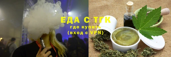 2c-b Покров