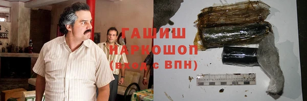 ALPHA PVP Алзамай