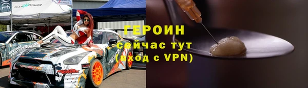 ALPHA PVP Алзамай