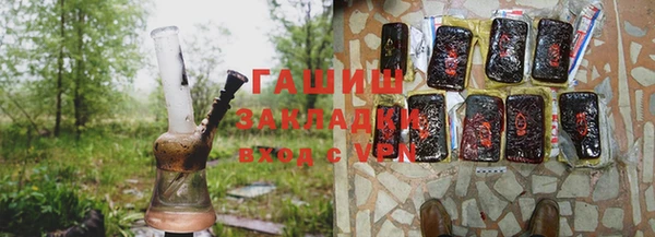 трава Алексин