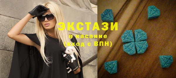 ALPHA PVP Алзамай