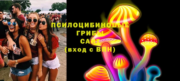 трава Алексин