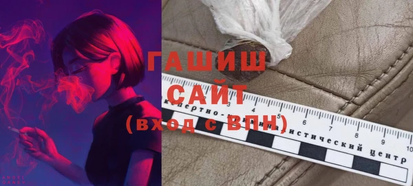 ALPHA PVP Алзамай