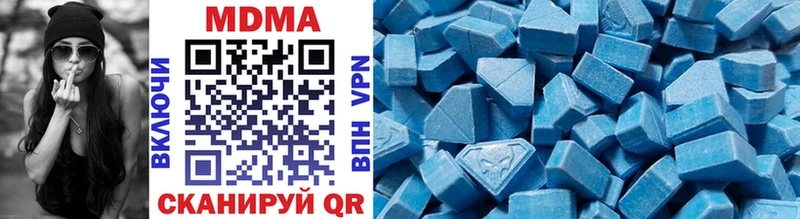 где можно купить   Навашино  MDMA кристаллы 